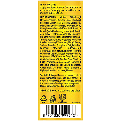 Ponds Serum Sunscreen SPF 50 PA++, 14 ml  