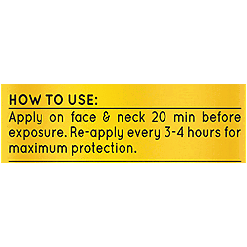 Ponds Serum Sunscreen SPF 50 PA++, 14 ml  