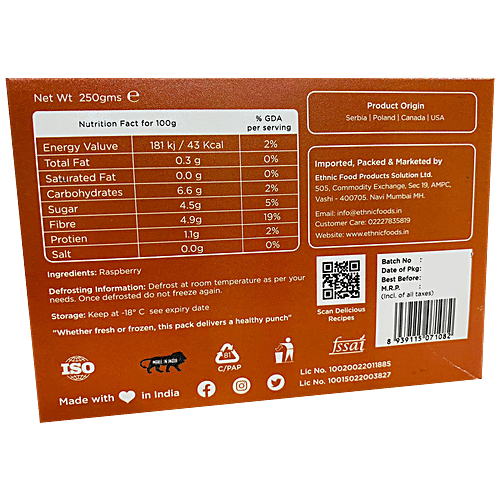 Loveberi Raspberry - Natural, Frozen Fresh, 250 g