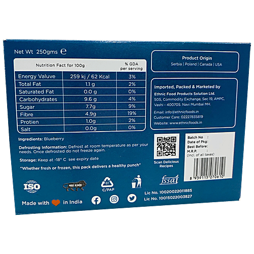 Loveberi Blueberry - Natural, Frozen Fresh, 250 g