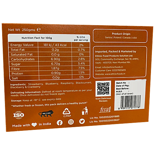 Loveberi Mixed Berries - Natural, Frozen Fresh, 250 g  Pre-Washed