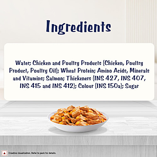 Purina Felix With Salmon In Jelly Adult Wet Cat Food, 85 g (Pack of 12) Complete & Balanced Cat Food, Vitamins D & E, Vital Minerals, Omega 6 Fatty Acid