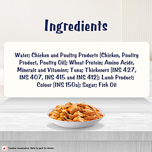 Purina Felix With Tuna In Jelly Kitten Wet Cat Food, 85 g (Pack of 12) Complete & Balanced Cat Food, Vitamins D & E, Vital Minerals, Omega 6 Fatty Acid