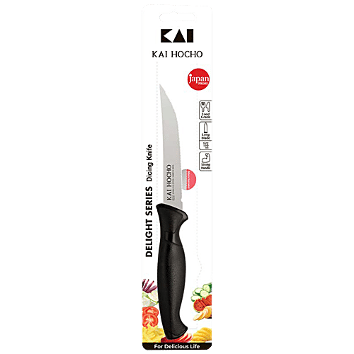 Buy KAI Stainless Steel Dicing Kitchen Knife Black Online at Best