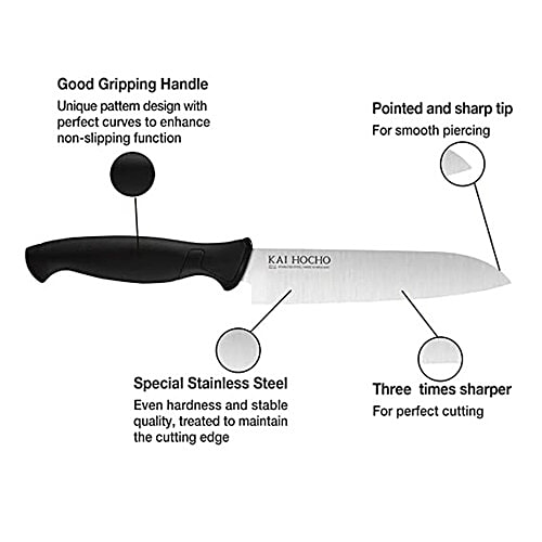 KAI Gift Box Hocho Micro Serrated Knife 9.6 cm Blade, Hocho Utility (M) Knife 14.5 cm Blade, Hocho Utility (S) Knife 12.5 cm Blade, Black, 3 pcs  Ergonomic Handle, Comfortable Grip