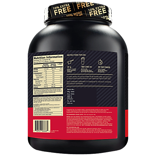 Optimum Nutrition Gold Standard Whey Protein Powder - Vanilla Ice Cream, 2.5 kg  For Muscle Support & Recovery, Gluten Free, Zero Added Sugar