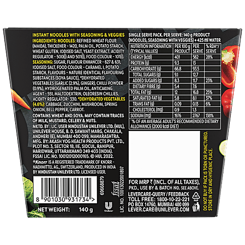 Knorr Korean Meal Pot - Spicy Jjajangmyeon Ramen Noodles, 140 g  13g Protein, Source Of Dietary Fibre