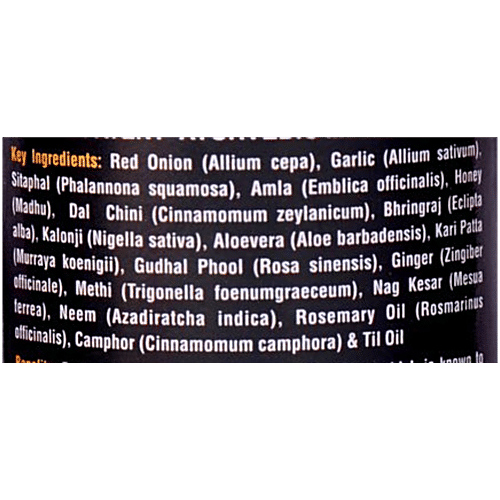 Shri Manav Herbal Red Onion Herbal Hair Oil - Paraben Free, 200 ml  Treats Hair Loss, Controls Dandruff, Promotes Hair Growth