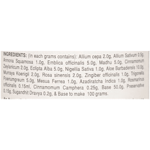 Khadi India Herbal Regrowth Hair Oil - Paraben Free, 210 ml  With 16 Rare Herbs & Rosemary Oil