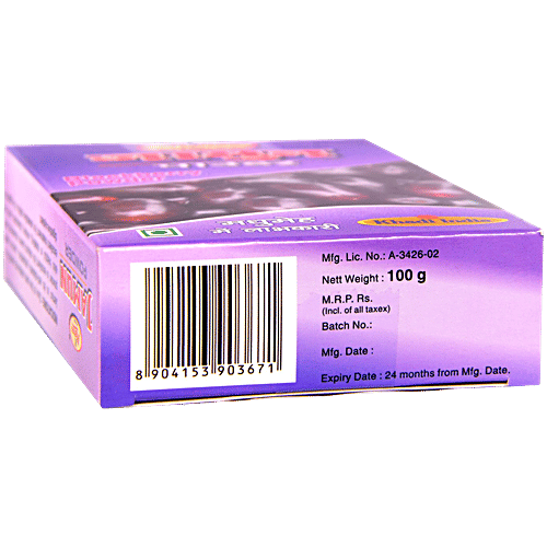 Manav Herbal Jamun/Blueberry Powder, 100 g  