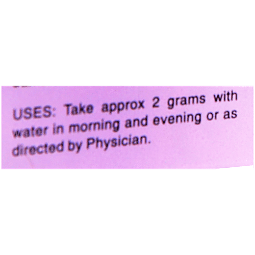 Manav Herbal Jamun/Blueberry Powder, 100 g  