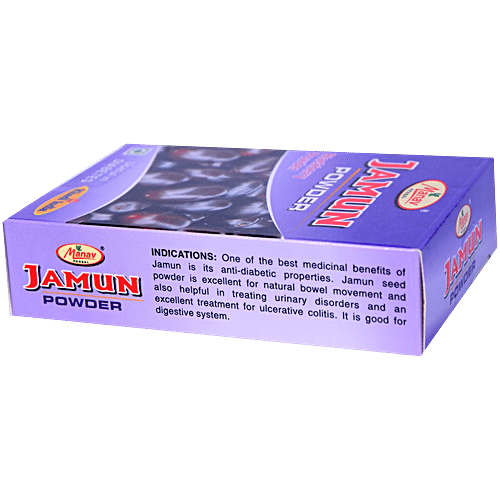 Manav Herbal Jamun/Blueberry Powder, 100 g  