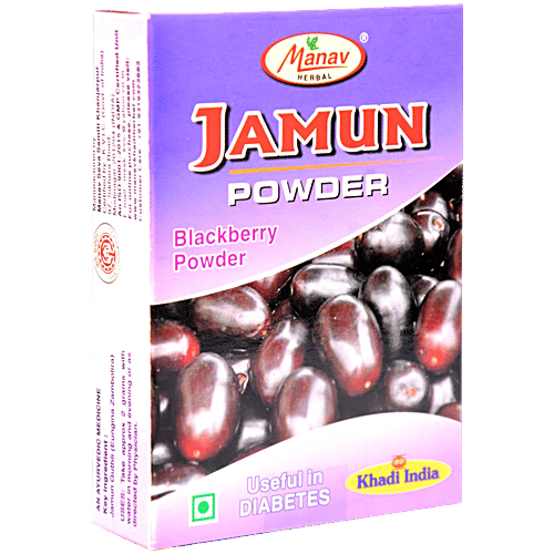 Manav Herbal Jamun/Blueberry Powder, 100 g  