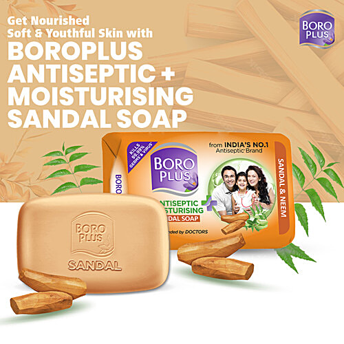 Boroplus Antiseptic + Moisturising Sandal Soap - With Neem, 125 g (Pack of 4) Paraben Free, Kills 99.99% Germs & Virus