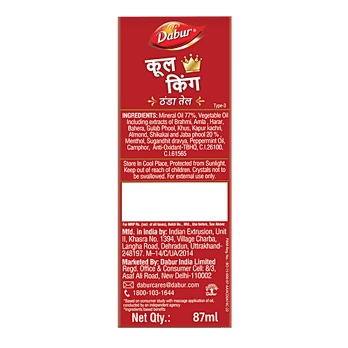 Dabur Cool King Thanda Tel - With 11 Ayurvedic Herbs, Relieves Headache, Fatigue, Stress & Sleeplessness, 87 ml