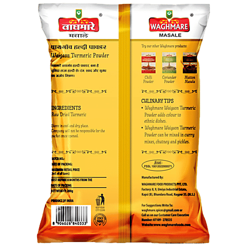 WAGHMARE MASALE Waigaon Turmeric Powder, 200 g  Waigaon Haldi Powder, Haldi Powder