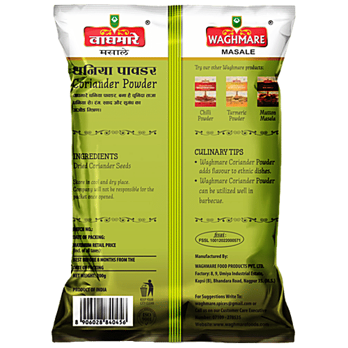 WAGHMARE MASALE Coriander Powder, 200 g  Dhaniya Powder, Dried Coriander Seeds Powder