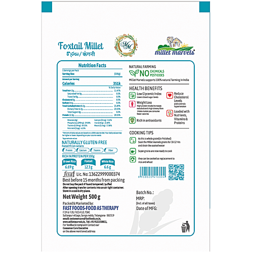 Millet Marvels 6 Pack Whole Grain,Unpolished,Vacuum Packed Multi Millet Kit, 3 kg  