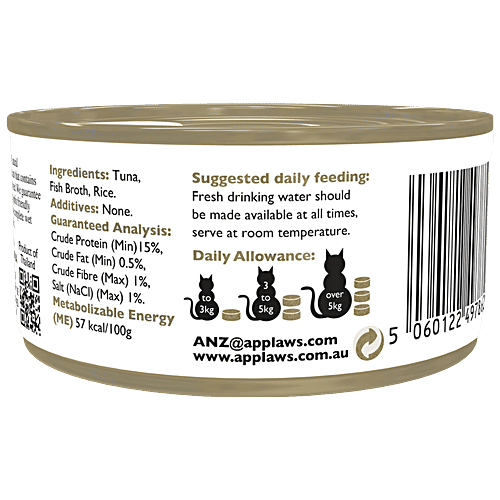 Applaws Natural Cat Food - Tuna Fillet, 70 g Tin 
