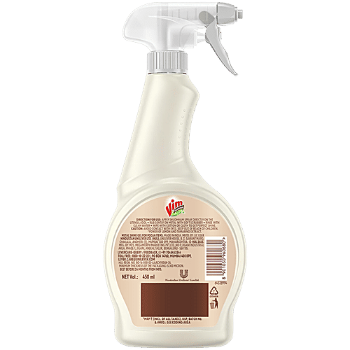 Vim Shudhham Metal Shine Gel With Lemon & Tamarind Extract, 450 ml  