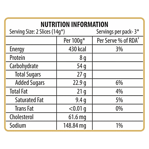 VEVEY Chocolate Sliced Pocket Cake, 32 g