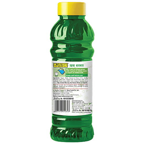 Mother's Recipe Khus Syrup, 750 ml  