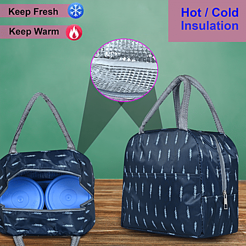 DP Insulated Lunch Bags Multiuse For School, Office, Picnic, Thermal Tote Bag - Dark Blue, 1 pc  