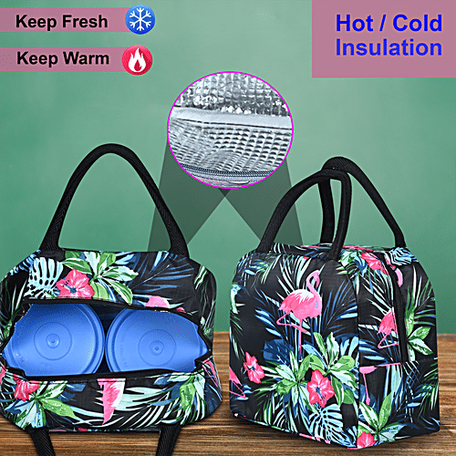 DP Insulated Lunch Bags Multiuse For School, Office, Picnic, Thermal Tote Bag - Black Printed, 1 pc  