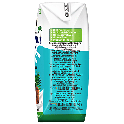 Disano Unsweetened Coconut Milk, 200 ml  For Cooking & Baking