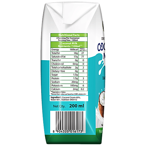Disano Unsweetened Coconut Milk, 200 ml  For Cooking & Baking