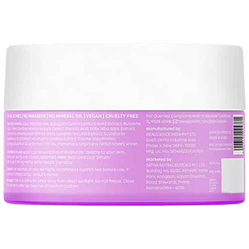 Plix Jamun Active Acne Smoothie Moisturizer - With 2% Acne Buster Complex & Niacinamide, 30 g For Oily, Acne Prone & Combination Skin