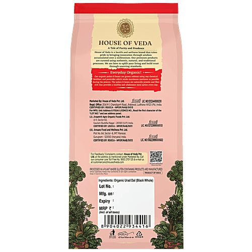 HOUSE OF VEDA Organic Urad Dal - Black Whole, 1 kg  Rich In Protein & Fibre, Free From Preservative & Gluten