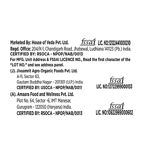 HOUSE OF VEDA Organic Black Chana, 500 g Protein & Fibre Rich, Free From Preservatives & Gluten