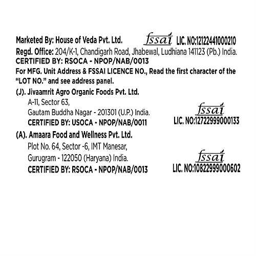 HOUSE OF VEDA Organic Lobia Cowpea White, 1 kg  Protein & Fibre Rich, Free From Preservatives & Gluten