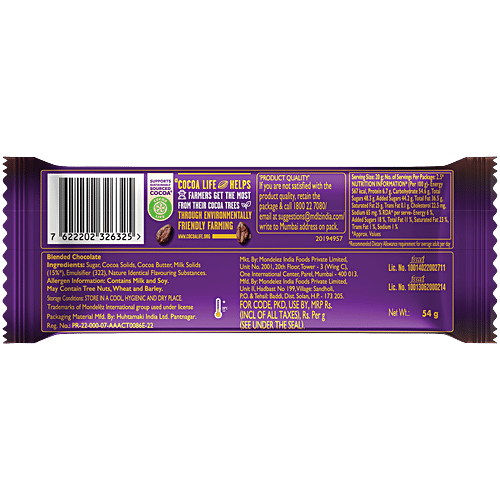 Cadbury Dairy Milk Silk Ganache Chocolate Bar, 54 g Luxurious Chocolate Experience, Rich Creamy & Smooth Texture, Perfect Gift for Any Occasion