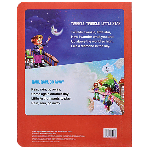 Navneet All In One Board Book - For Kindergarten & Toddlers, 1 pc