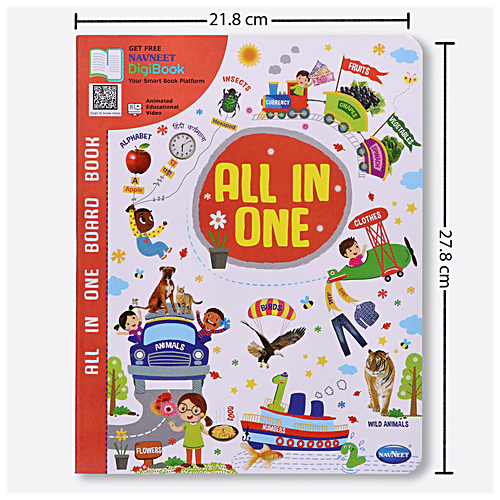 Navneet All In One Board Book - For Kindergarten & Toddlers, 1 pc