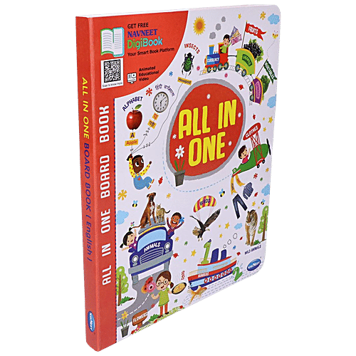 Navneet All In One Board Book - For Kindergarten & Toddlers, 1 pc