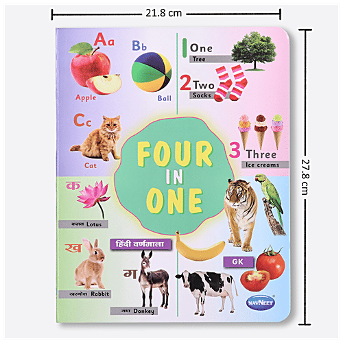 Navneet Four In One Board Book - Alphabet, Numbers, Hindi Varnamala & General Knowledge, 1 pc