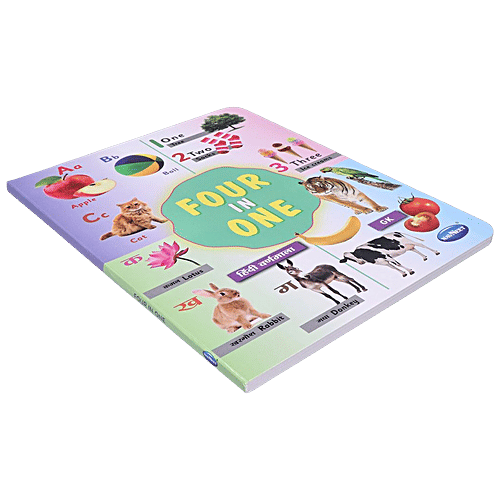 Navneet Four In One Board Book - Alphabet, Numbers, Hindi Varnamala & General Knowledge, 1 pc