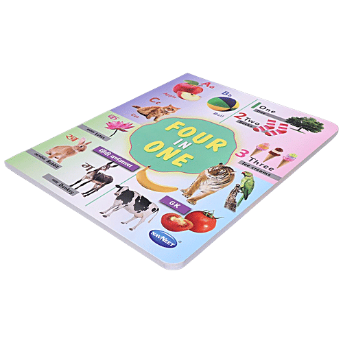Navneet Four In One Board Book - Alphabet, Numbers, Hindi Varnamala & General Knowledge, 1 pc