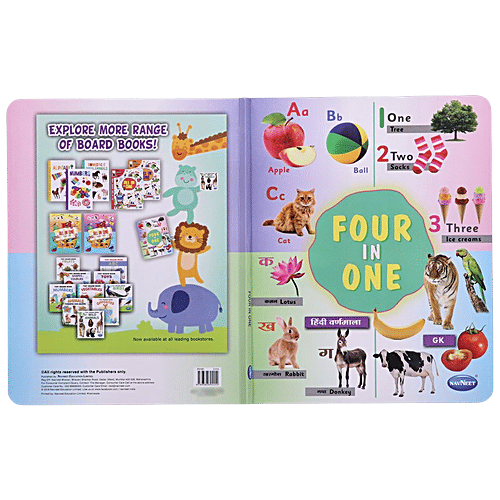 Navneet Four In One Board Book - Alphabet, Numbers, Hindi Varnamala & General Knowledge, 1 pc