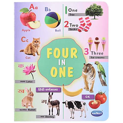 Buy Navneet Four In One Board Book Alphabet, Numbers, Hindi Varnamala