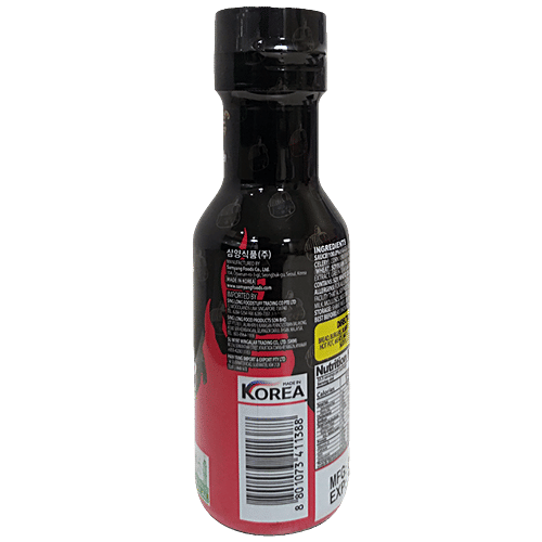 Samyang Buldak - Hot Chicken Flavor Sauce, 200 g  Spicy Kick
 Real Korean Flavour