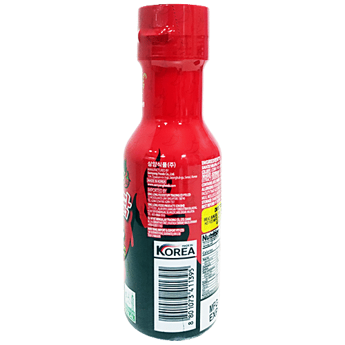 Samyang Buldak Extremely Spicy - Hot Chicken Flavor Sauce, 200 g  Extremely Spicy
 Unique Flavour