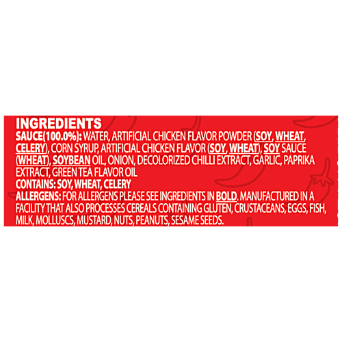Samyang Buldak Extremely Spicy - Hot Chicken Flavor Sauce, 200 g  Extremely Spicy
 Unique Flavour
