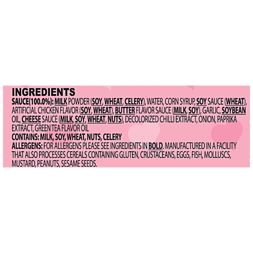 Samyang Buldak Carbonara - Hot Chicken Flavor Sauce, 200 g  