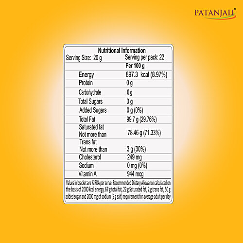 Patanjali Cow's Ghee, 500 ml  
