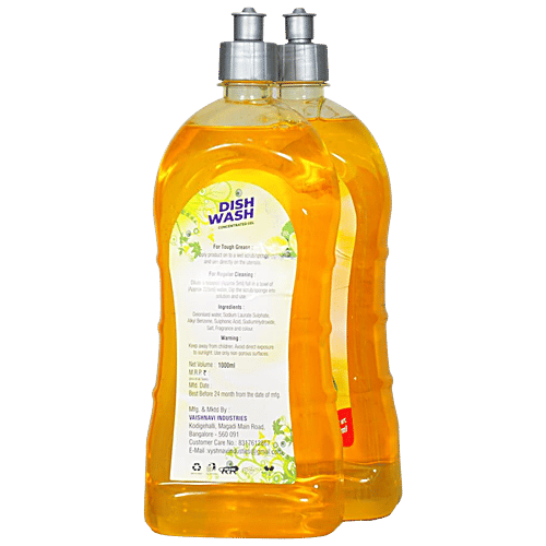 Buy Smart Home Dish Wash Concentrated Gel Liquid Online at Best Price of Rs 260 bigbasket