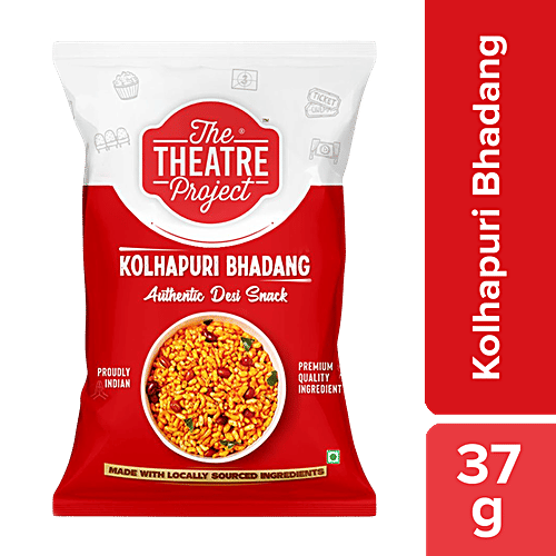 Buy The Theatre Project Kolhapuri Bhadang Online at Best Price of Rs 20